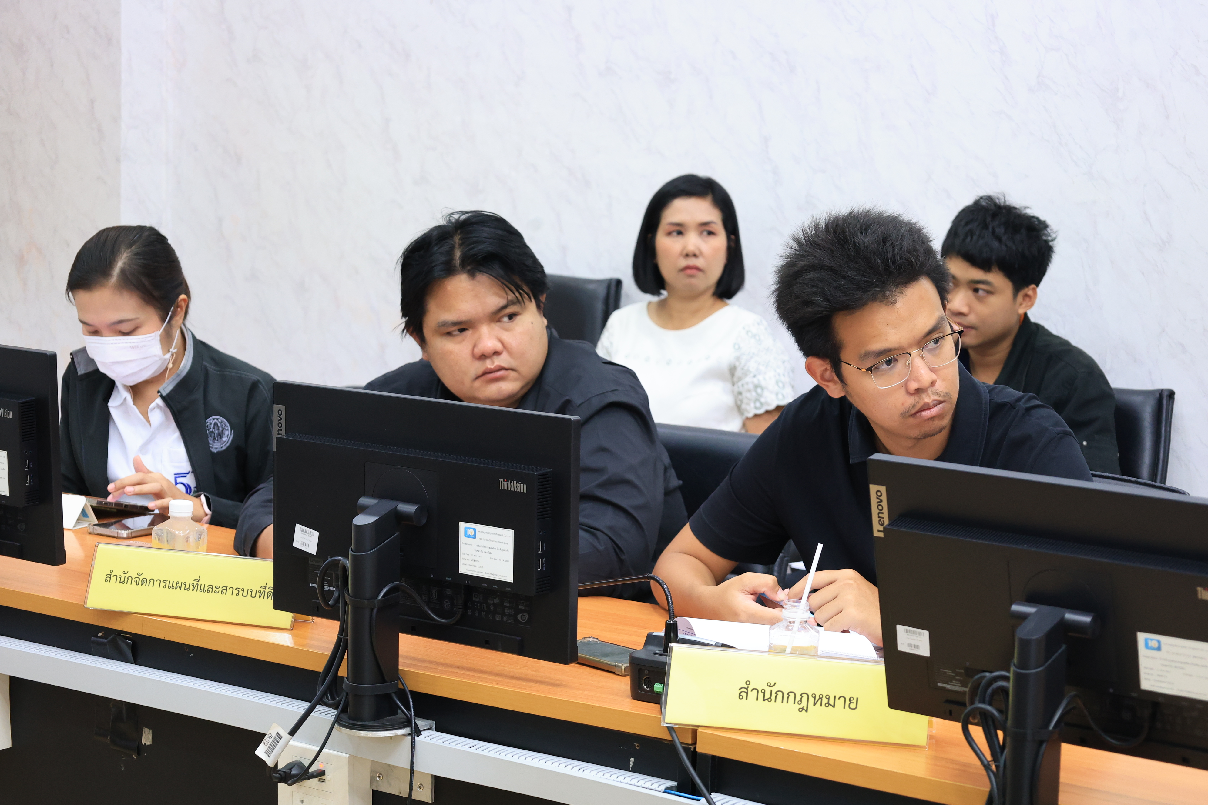 title - ส.ป.ก. จัดประชุมคณะทำงานการจัดทำแผนปฏิบัติการดิจิทัล ของ ส.ป.ก. ครั้งที่ 2/2569